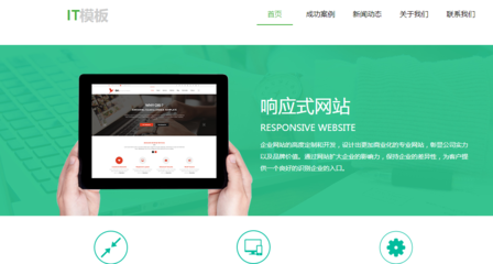 北京企業在進行SEO建設時需要注意哪些細節?