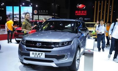 特斯拉德國工廠因蝙蝠保護或推遲建設(shè)，環(huán)保與發(fā)展的平衡難題